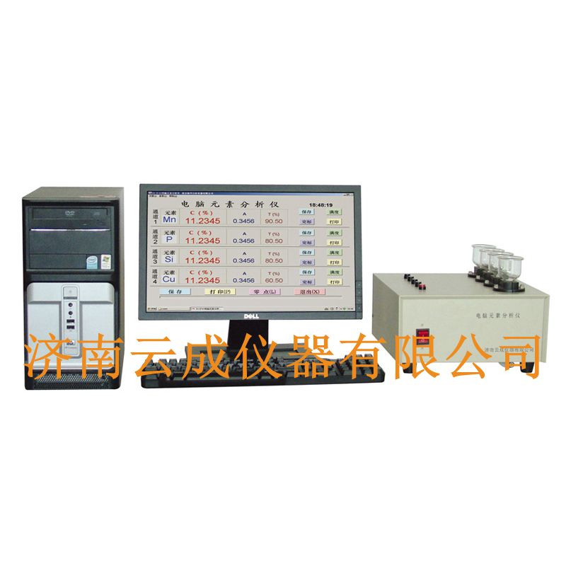 ��Ԫ�ط����x